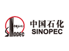 SINOPEC 中国石化